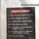 동성세차장 이미지