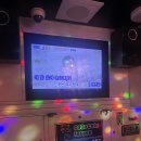 아나까워 이미지