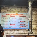 조선한우생고깃간 이미지