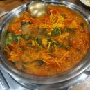 닭치고 맛있어 이미지