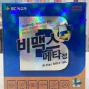 고덕우리약국 이미지