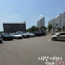 고양윤창작은도서관 | 여름 입맛이 뚝! 그래도 밥은 잘 먹고살아야죠 일산 작은정원쭈꾸미볶음