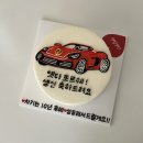 CAKEBAKE(케이크베이크) | [증평 /케이크 ] 케이크베이크