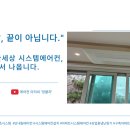 방배명가 이미지