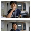 여캠에게 3천만 원 후원한 사람. 이미지