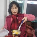 반구2동행정복지센터 이미지