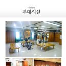 뉴그랜드모텔 이미지