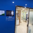 금강보청기분당센터