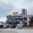 가조온천골칼국수스시 | [거창가조맛집]경상남도/거창시/가조관광단지가볼만한곳/겨울메뉴추천칼국수맛집 #가조온천골칼국수스시