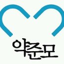 해명메디칼 이미지