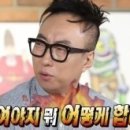 베레스트 - 12324 | 베레스트