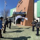 수상조종면허시험장 이미지