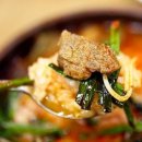 국일따로국밥 이미지