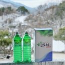 산지농장 이미지