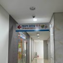 한영한마음아동병원 이미지