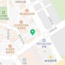 비에이치씨거제장평점 이미지