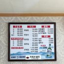 금천회마을 이미지