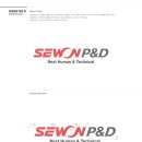 세원D&P