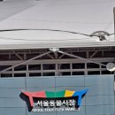 서울풍물시장보라동110호 | 오만가지 옛날 물품부터 없는 것 없이 다 있는 SEOUL FOLK FLEA MARKET (서울풍물시장)
