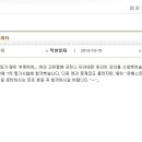 국제의료교육관광 이미지