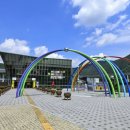 강원소방학교