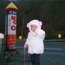 석정가든 이미지