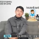 카투스영어학원