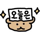 김온헤어 이미지
