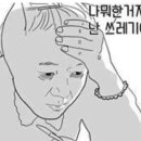 시나몬아카이브