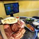 연탄구이 이미지