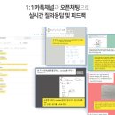 청라달튼외국인학교 이미지