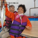 리조트등대낚시