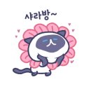 18홀스타트하우스