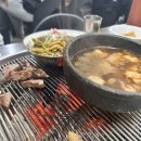 큰집장대박 이미지