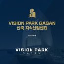 A동 (서진빌딩) 이미지