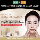 신안화장품 이미지