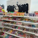 추억창고 손때 | 군산 추억창고 손때 추억의 불량식품🍫🍩🍬