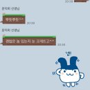 더캠프PC방 청주봉명점 | 8월: 오답노트
