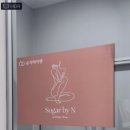 체크앤바이 이미지