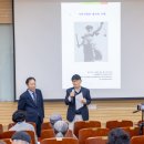 사단법인 남명사랑 이미지
