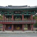 청호 이미지