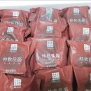 유명떡집 이미지