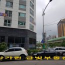 논현1-247 이미지