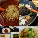 힐스족발 이미지