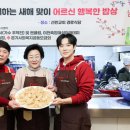이천선린교회 이미지
