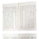 도서출판서문당 이미지