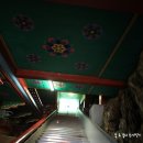 보디가드단양점 | (충북 단양) 소백산 구인사 - 사찰여행 (2011년8월14일)
