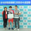 화순고 이미지