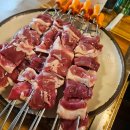 (주)이마트 가든5점 이미지