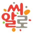 (주)씨알푸드